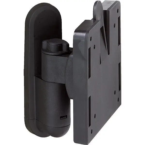 Vision Plus Short-Arm TV Wall Mount with Quick-Release Bracket